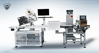 江蘇貼標機改變了我們的生活！