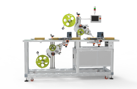 袋子上下面膠貼標機