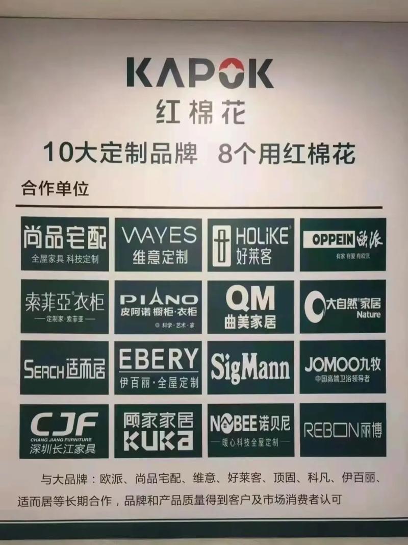 周村专线货运,真实经典策略设计_VR型43.237