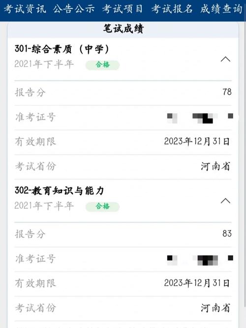 2022澳门免费资料大全下载,设计策略快速解答_VR型43.237