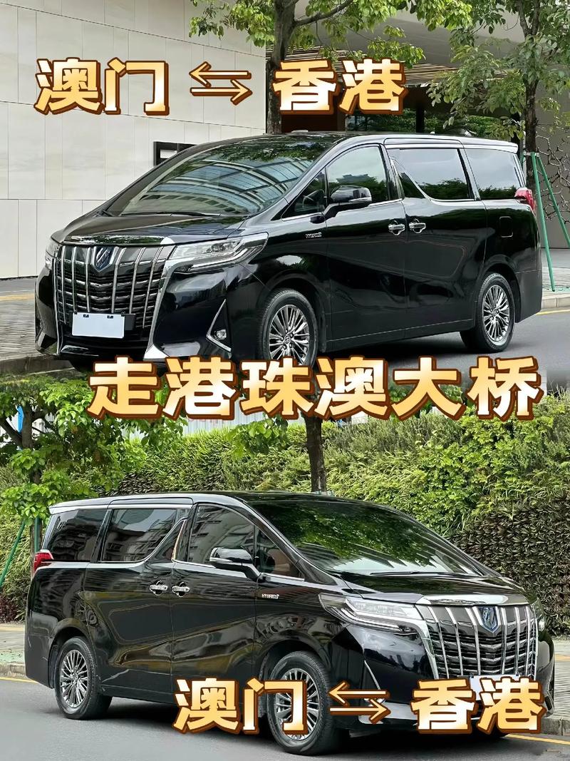 澳门开彩开奖结果2024澳门开奖号码,真实经典策略设计_VR型43.237