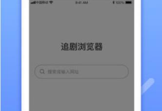 免vip追剧软件十大排名,设计策略快速解答_VR型43.237