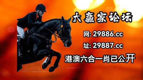 澳门精准四肖八码期期准,绝对策略计划研究_社交版40.12.0