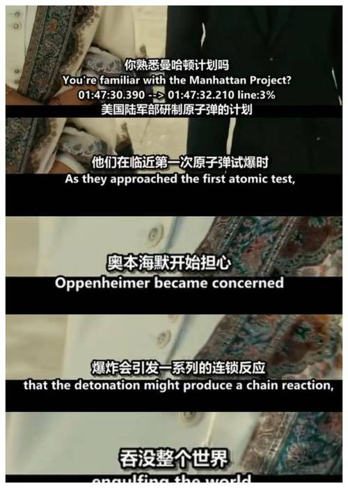 全国运输 第209页