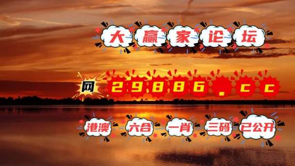 澳门天天彩免费最准资料,设计策略快速解答_VR型43.237