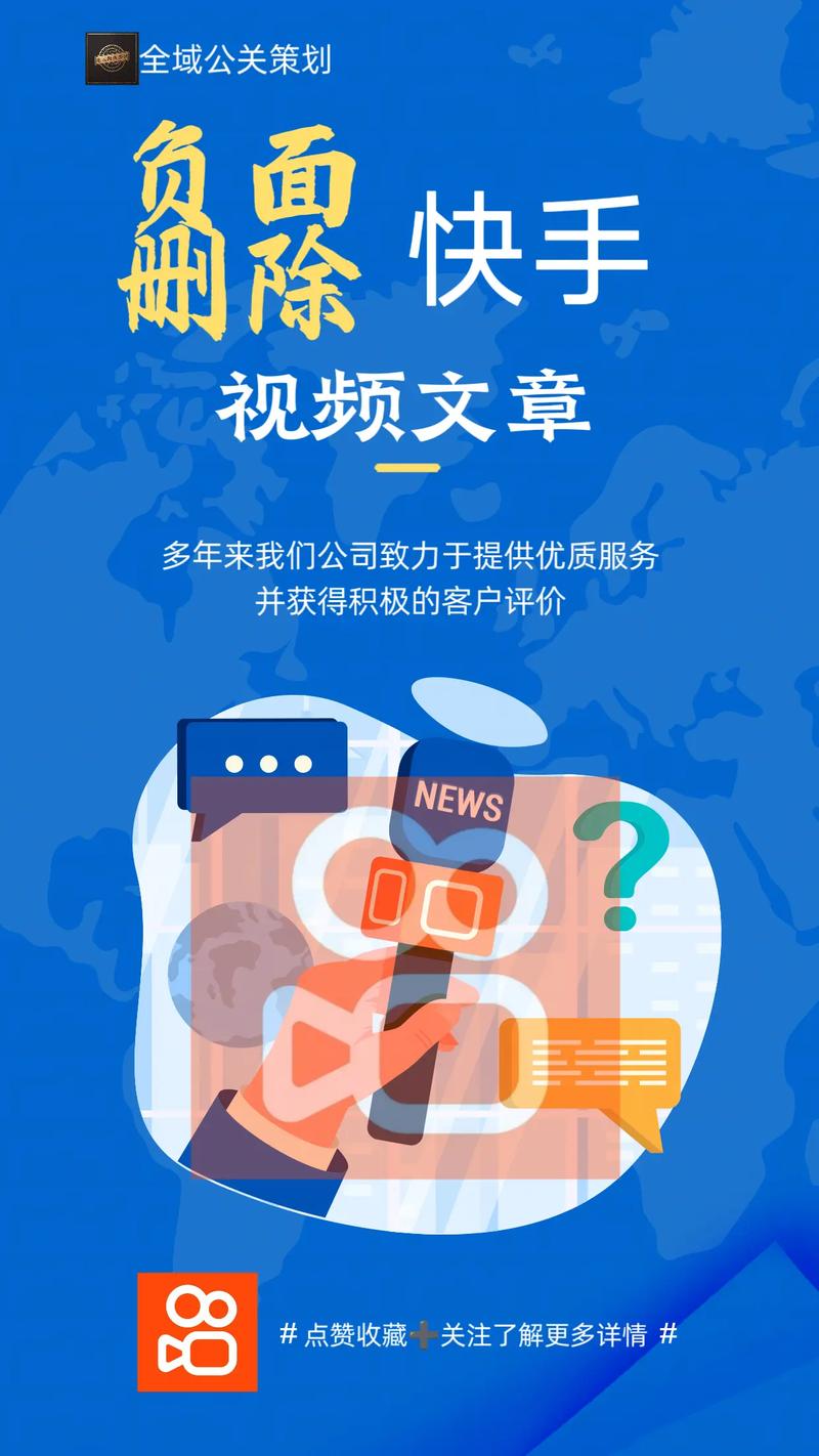 策略计划研究 第203页
