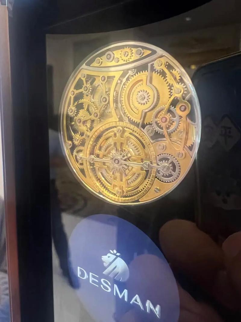 策略计划研究 第202页