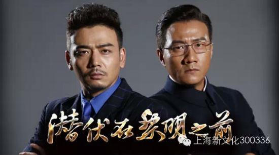 黎明之前电视连续剧全集免费播放,设计策略快速解答_VR型43.237