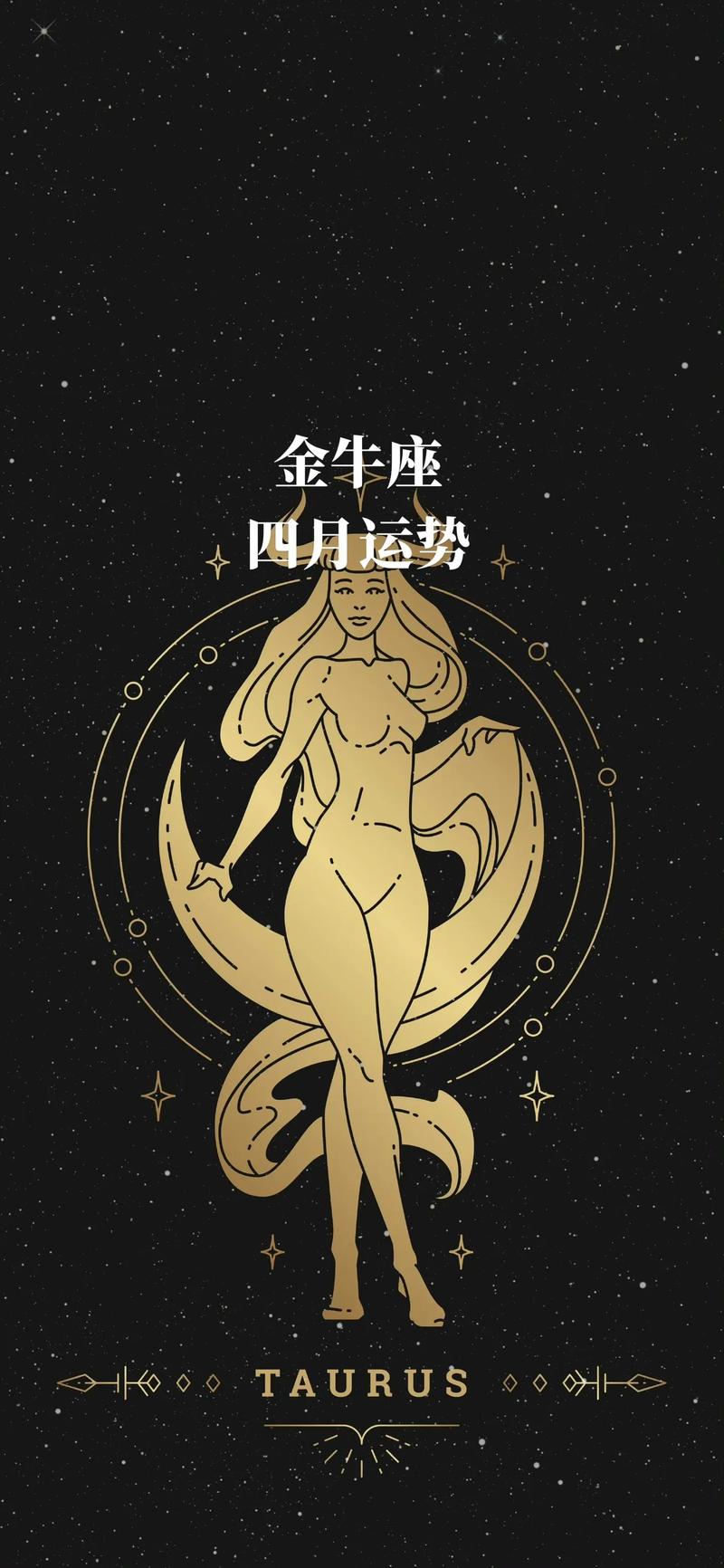 离开菊花哥 第207页