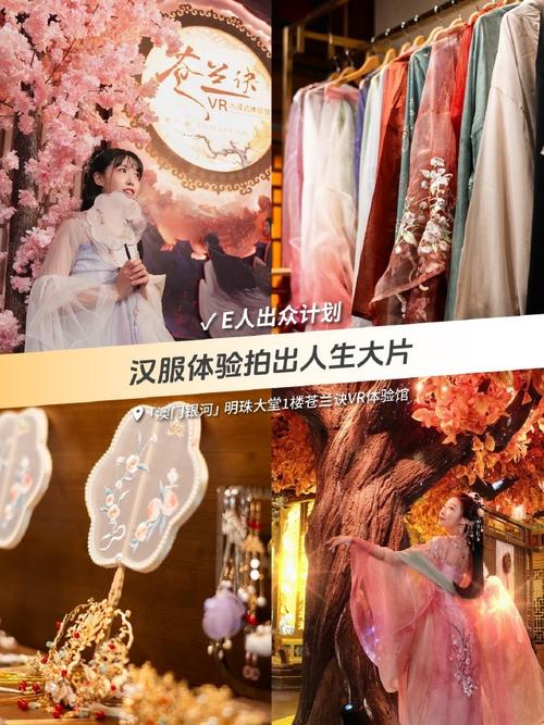 澳门一码一肖百分百,真实经典策略设计_VR型43.237