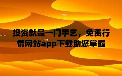 澳门6合开彩开奖结果查询2023年9月份,设计策略快速解答_VR型43.237