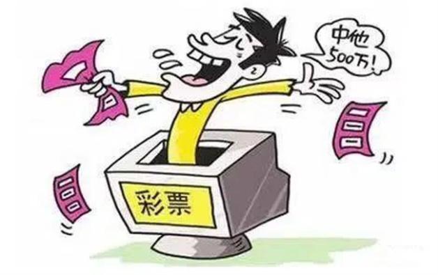 2023澳门一肖一码期期精准,绝对策略计划研究_社交版40.12.0