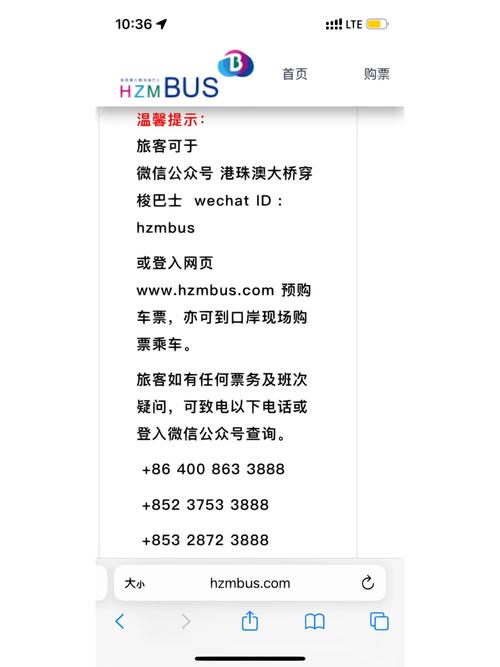 香港澳门开奖结果十开奖结果,设计策略快速解答_VR型43.237