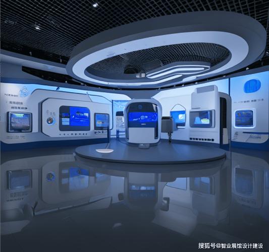 2024年11月23日 第4页