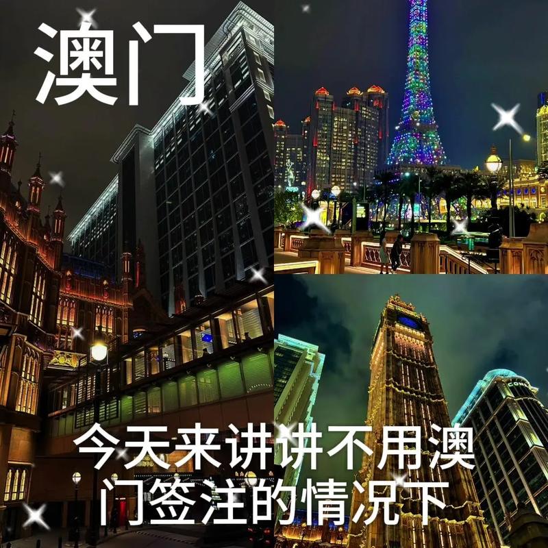 2024年11月23日 第2页