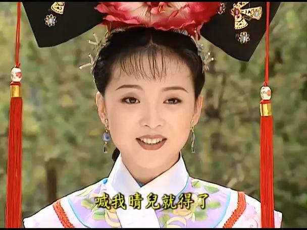 2024年11月24日 第12页
