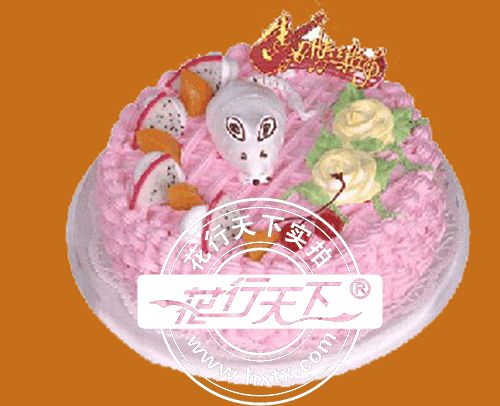 日落西山一片红是什么生肖,设计策略快速解答_整版DKJ656.74