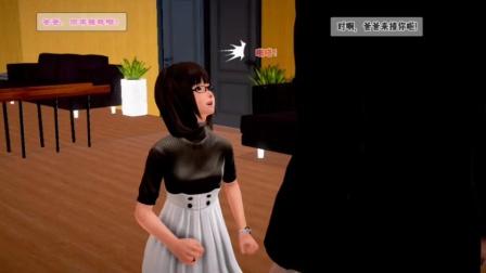 3d真人高清漫画在线免费观看全集,设计策略快速解答_VR型43.237
