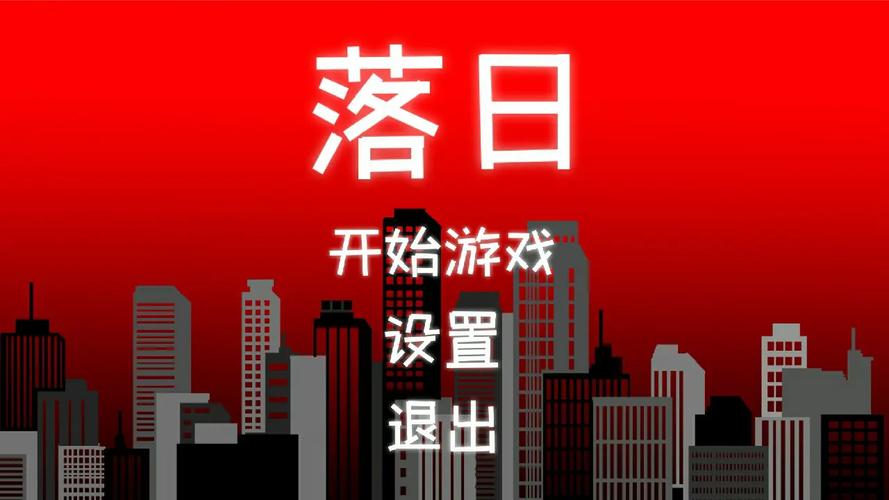 2024年11月24日 第8页