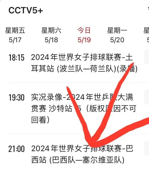 奥门开奖查询结果今天直播,设计策略快速解答_整版DKJ656.74