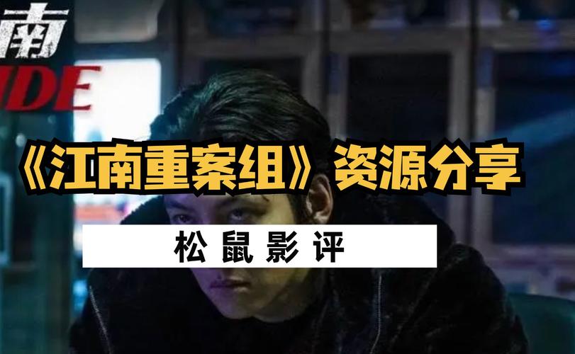电视剧免费观看电视剧大全在线观看星辰影院,绝对策略计划研究_社交版40.12.0