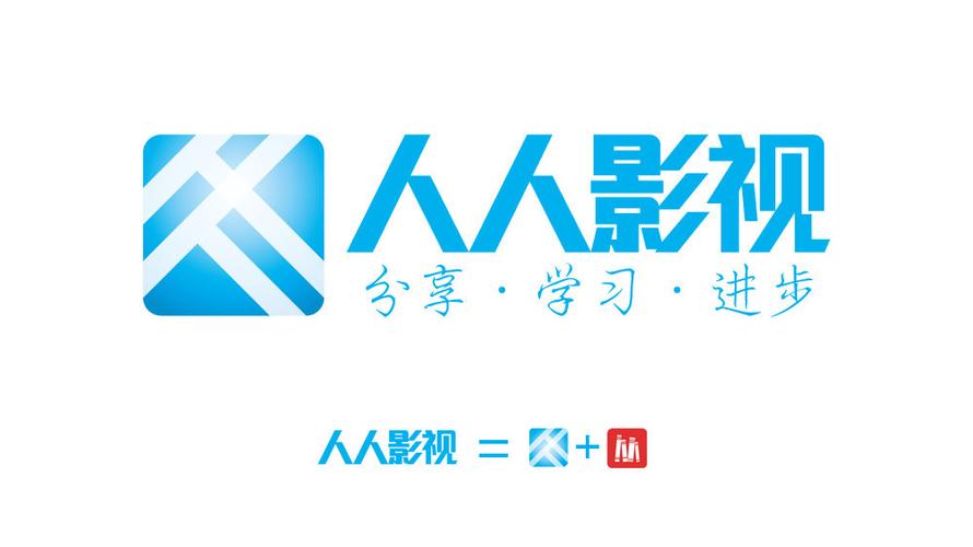 1000影视网,设计策略快速解答_整版DKJ656.74