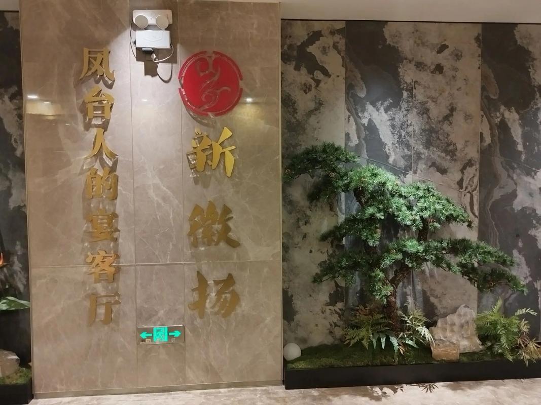 澳门开奖结果2023开奖记录查询表格,设计策略快速解答_VR型43.237