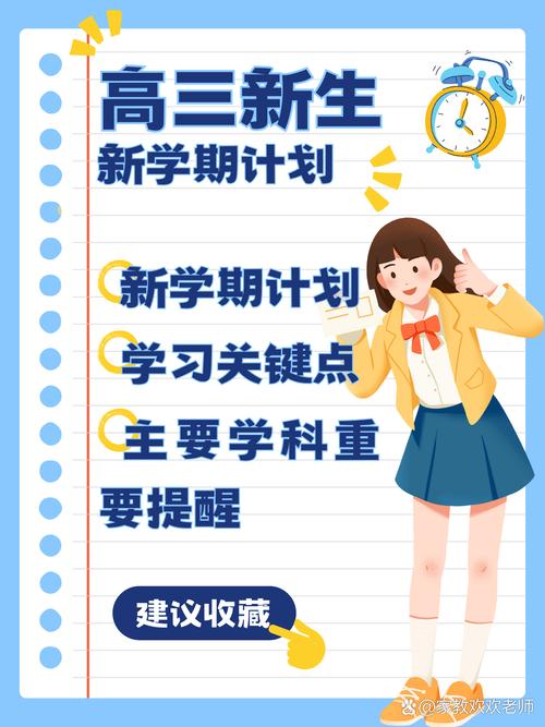 澳门财神报,绝对策略计划研究_社交版40.12.0