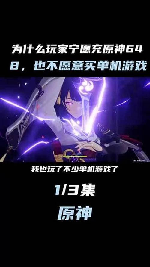 2024年11月25日 第14页