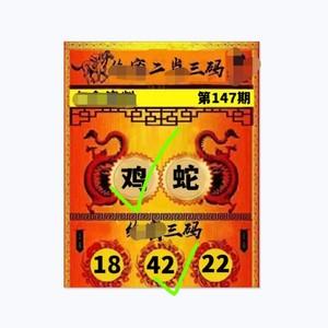 澳门正版资料免费公开三中三,设计策略快速解答_VR型43.237