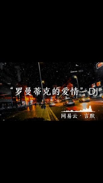 2024年11月25日 第10页