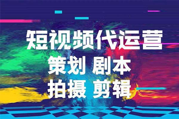 WWW片视频,设计策略快速解答_整版DKJ656.74