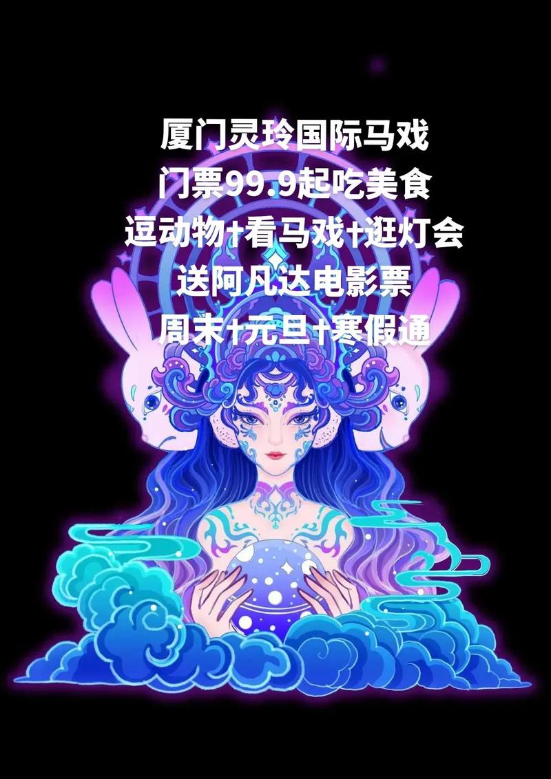 999免费电影网,设计策略快速解答_整版DKJ656.74