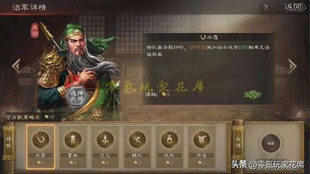 兖州货运专线,设计策略快速解答_整版DKJ656.74