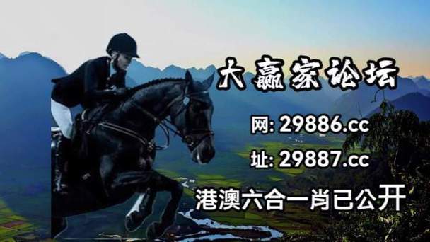 澳门2023年全年免费资料看一,真实经典策略设计_VR型43.237