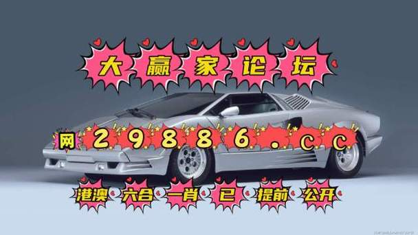王中王香港资料大全,真实经典策略设计_VR型43.237