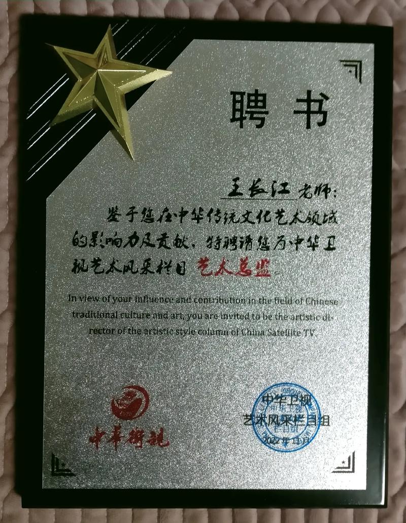 澳门昨晚开奖结果,设计策略快速解答_整版DKJ656.74