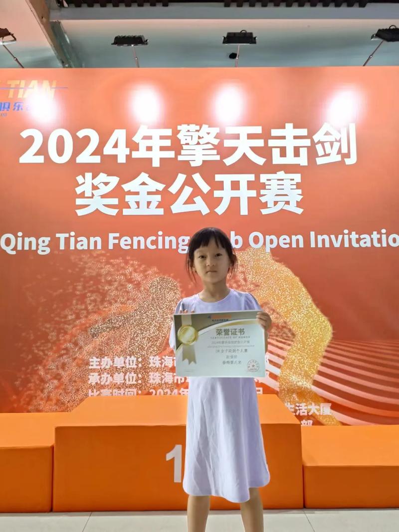 2024新澳门正版资料高手榜,设计策略快速解答_整版DKJ656.74