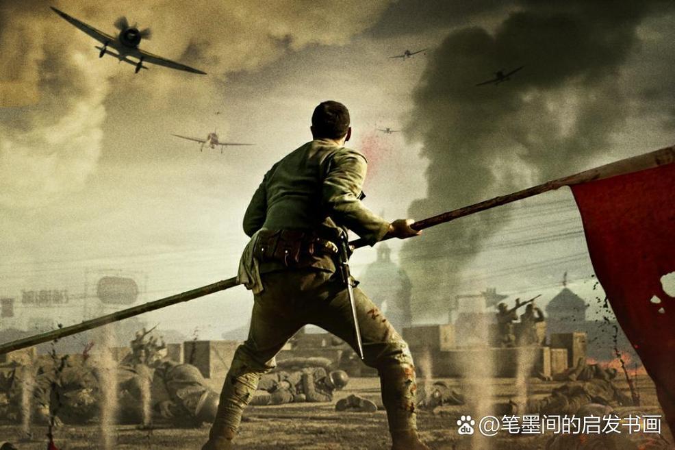八佰电影免费观看高清完整版,设计策略快速解答_VR型43.237