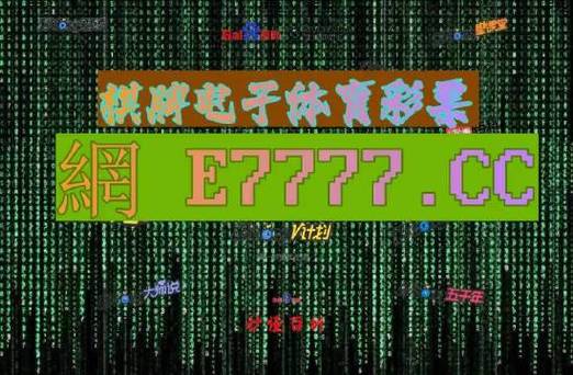 澳门今天晚上出什么号开奖,设计策略快速解答_整版DKJ656.74