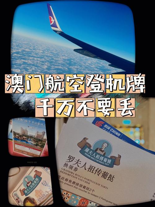 2024年11月 第65页