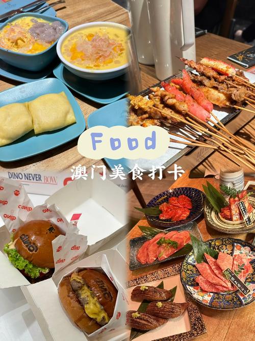 澳门全网免费资料,绝对策略计划研究_社交版40.12.0