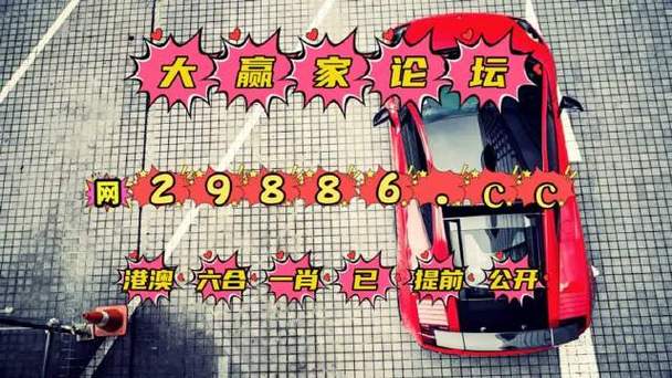 策略计划研究 第192页