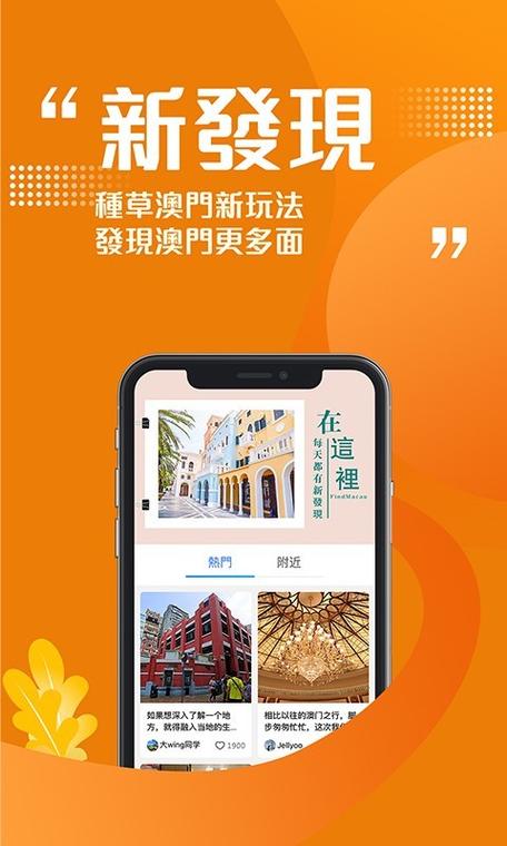 2022澳门正版资料免费大全,设计策略快速解答_整版DKJ656.74