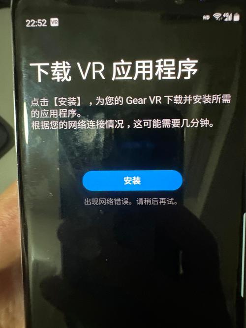 新澳门六开奖结果2023开奖记录表,真实经典策略设计_VR型43.237