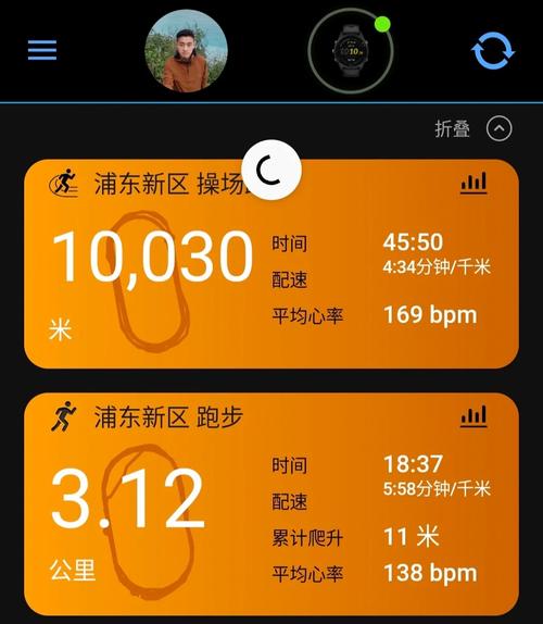 买体育比赛,绝对策略计划研究_社交版40.12.0