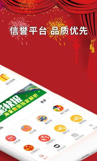 免费的短视频app大全,绝对策略计划研究_社交版40.12.0