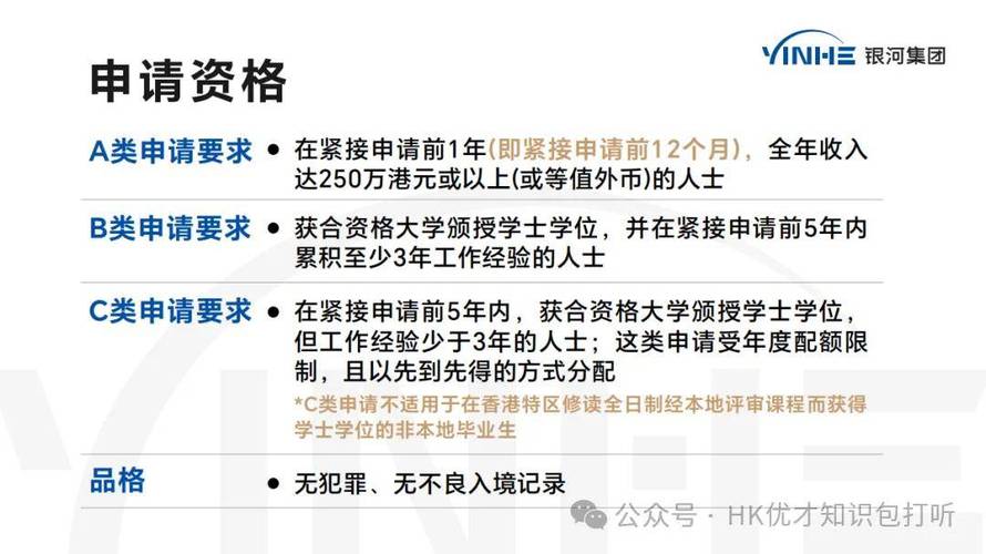 香港6合今晚开奖结果+开奖记录,绝对策略计划研究_社交版40.12.0