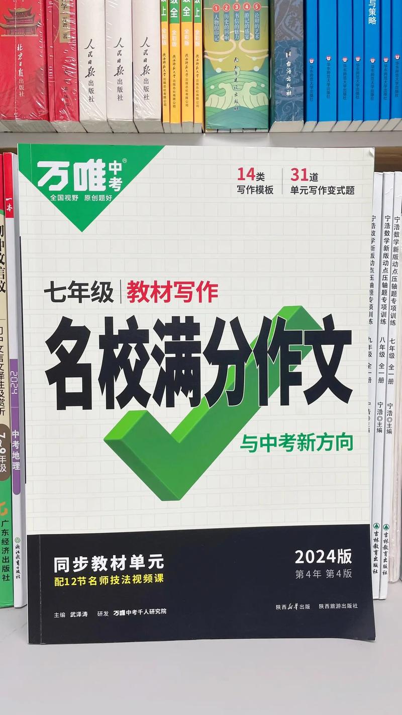 2024新澳门原料免费,绝对策略计划研究_社交版40.12.0