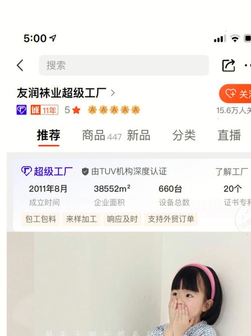 1688成人用品批发哪家好一点,设计策略快速解答_整版DKJ656.74
